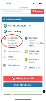 airalo_ip_location_south_korea_screenshot