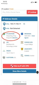 redteago_ip_location_screenshot