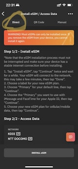 Airalo's direct eSIM setup_screenshot
