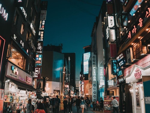 2023 में दक्षिण कोरिया के लिए सर्वश्रेष्ठ 5 eSIM योजनाएं (और छूट)।